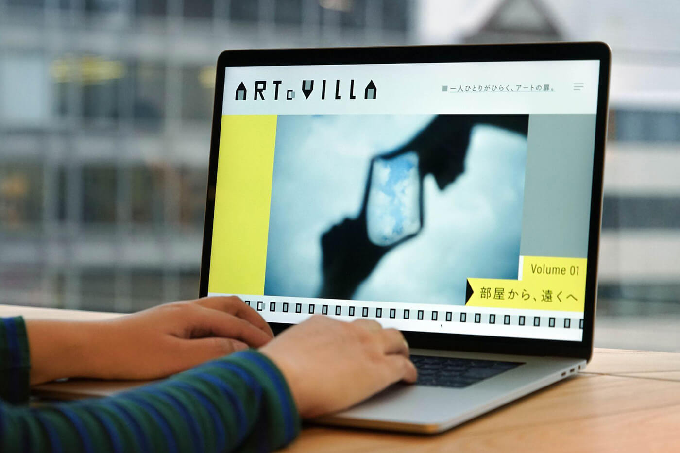 大丸松坂屋百貨店「ARToVILLA」オウンドメディア立ち上げにおける編集アドバイス・コピーライティング